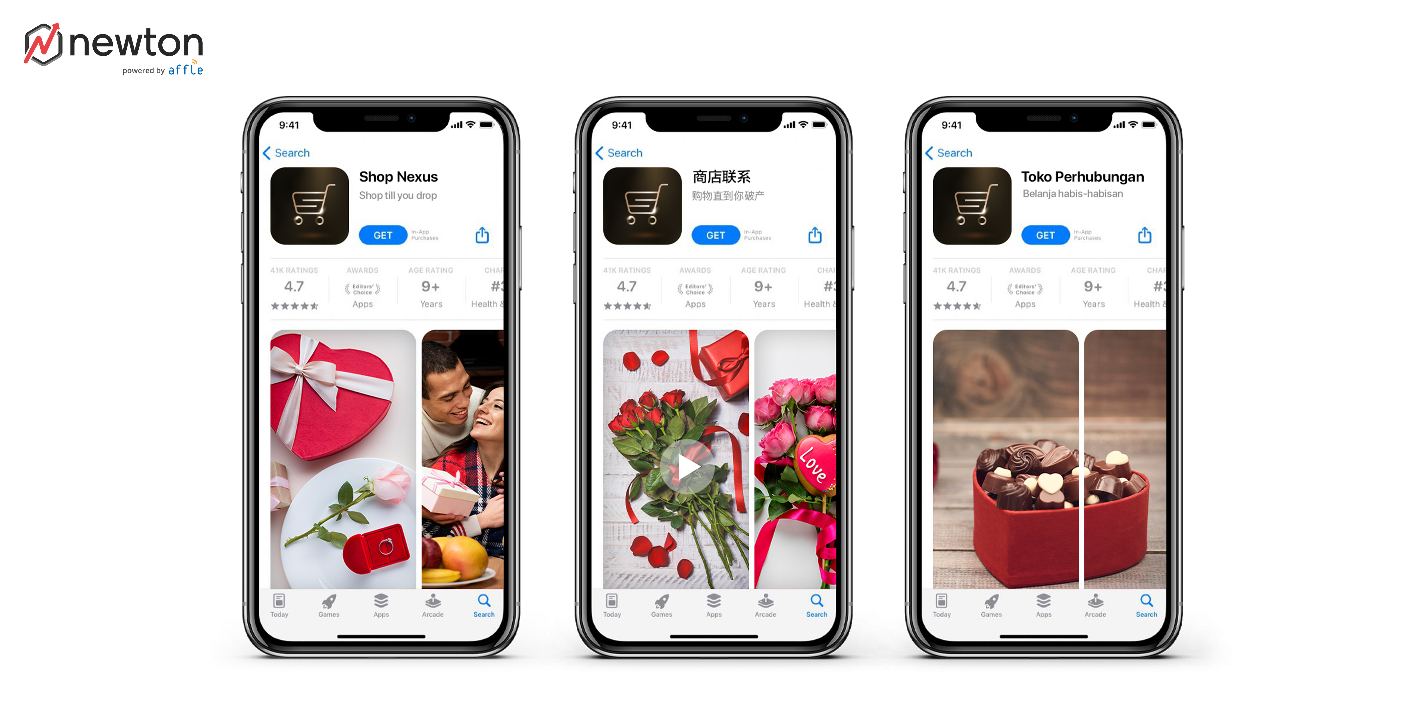 valentines_day_app_marketing_with_iOS_CPP