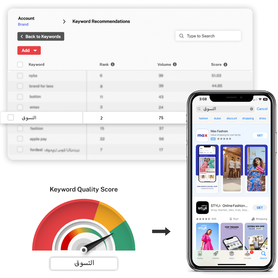 apple search ads ai keyword recommendation